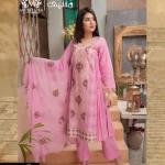 Areeba Stitched Cotton
