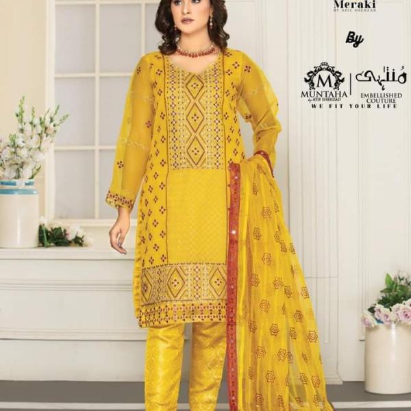 Rosalie Stitched Organza Yellow