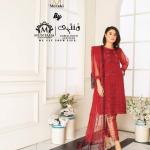 Rosalie Stitched Organza Red