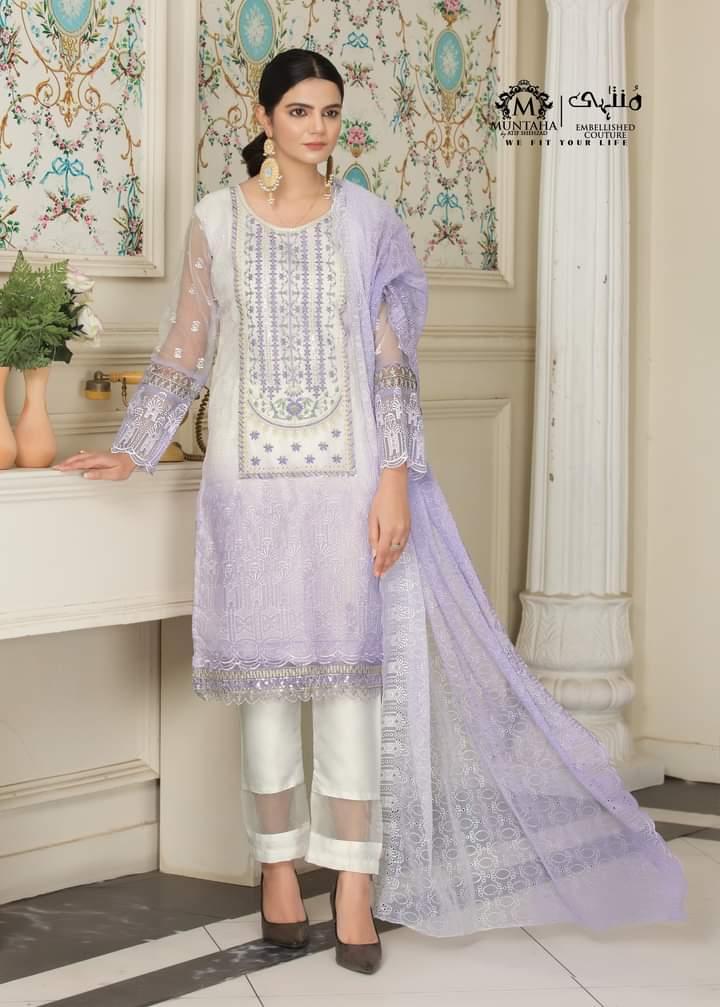 Shehnai Chicken Stitched Organza White