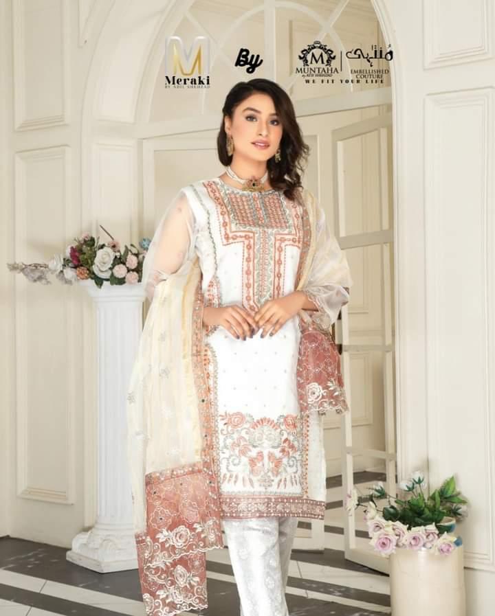 Rosalie Stitched Organza White